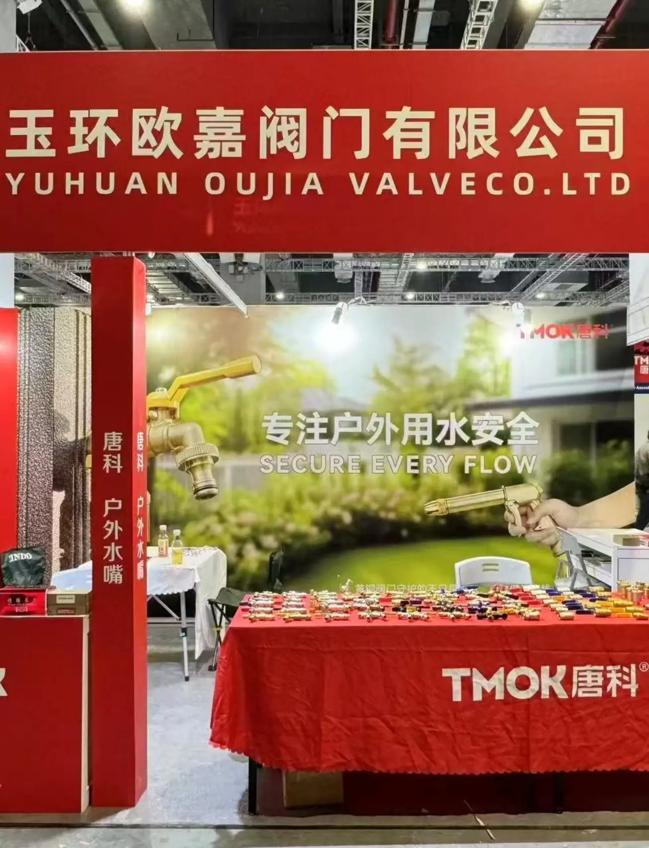 exhibition gallery 11 (1)