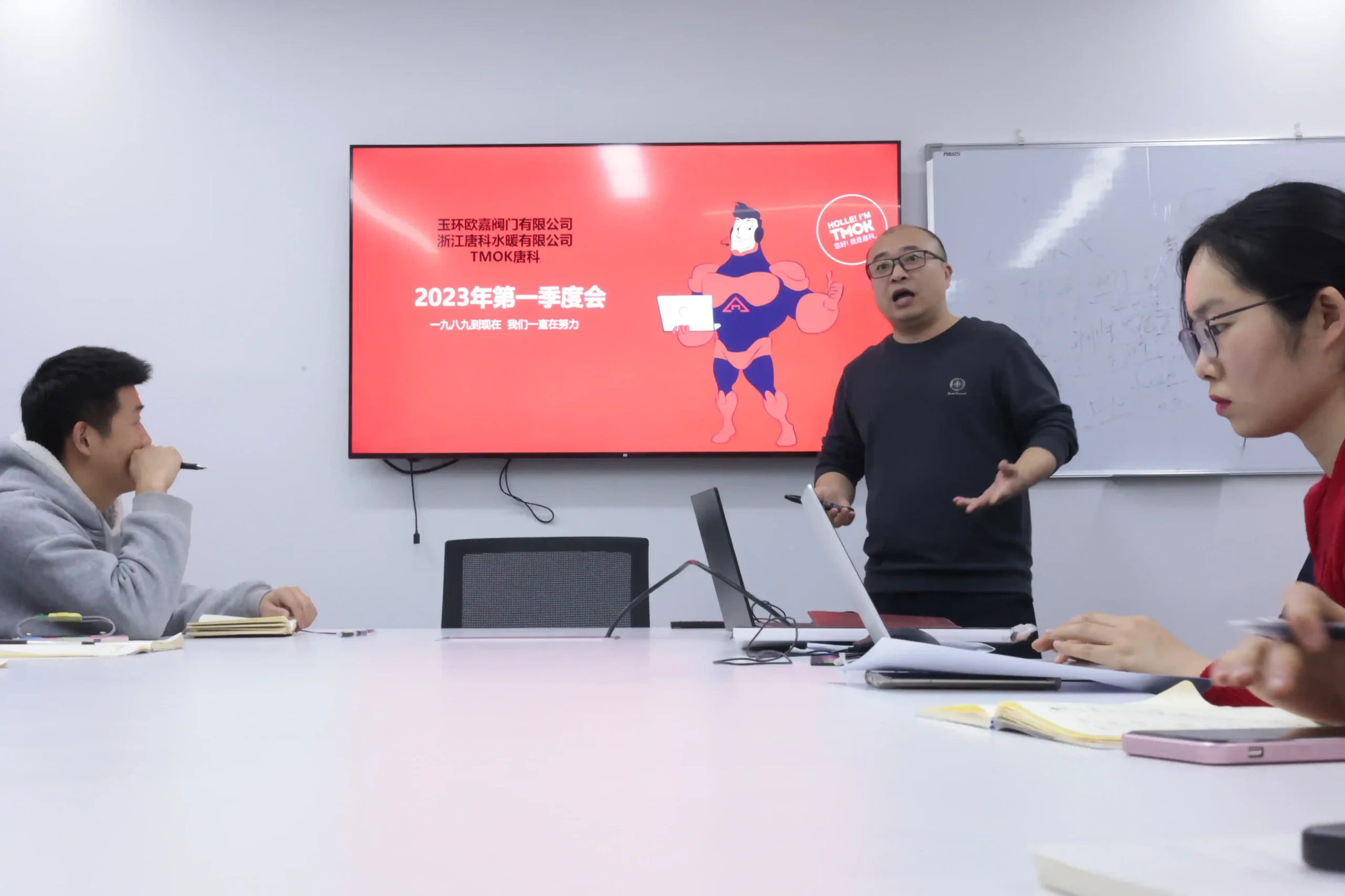 meeting moment 3 (1)