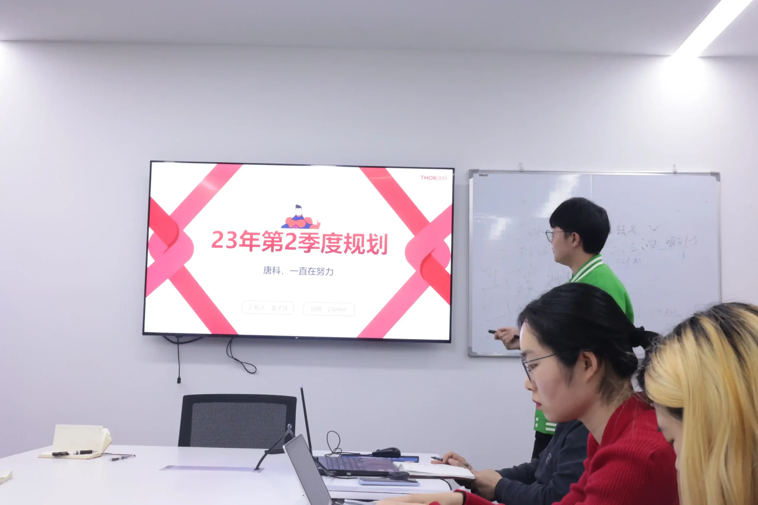 meeting moment 5 (1)